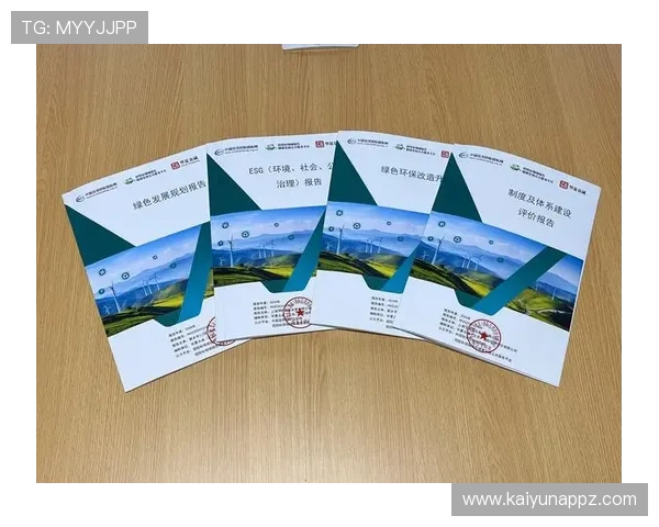 乐虎国际的游戏种类与奖金机制全面解析