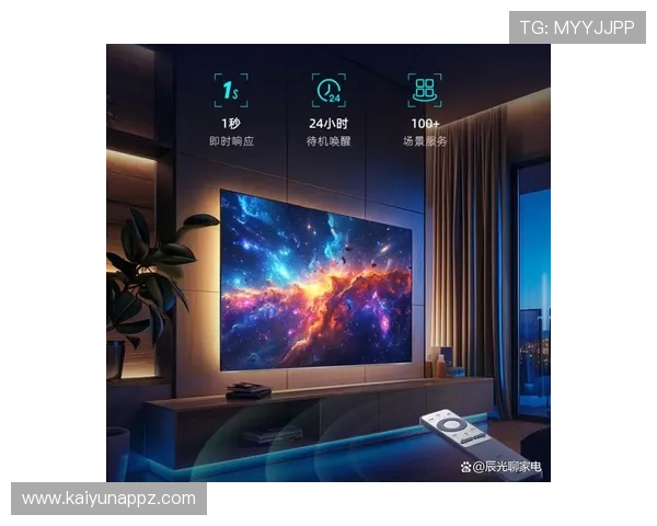 畅享高清视界:在线直播新体验 畅享高清视界:在线直播新体验